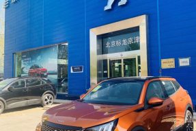 首批东风标致全新一代2008实车陆续到店