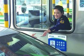 全国高速恢复收费，你关心的问题都在这里