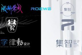 全新R标焕新升级 荣威MARVEL-R纯电动SUV官图发布