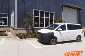 2020年底上市 EUNIQ 7谍照首次曝光