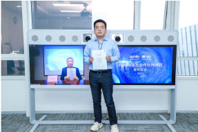 全面推动中国城市交通体系迈向智能化 天迈科技加入百度Apollo交通生态