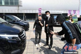 中汽协：4月中国汽车行业销量预计完成200万辆