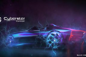 双门敞篷纯电概念跑车名爵Cyberster Concept设计图曝光