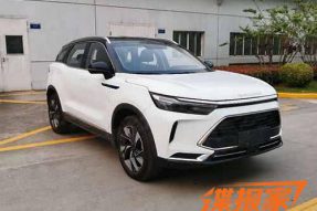 提供多项选装 BEIJING-X7申报图曝光