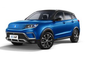 续航达400km 新款野马EC60官图发布