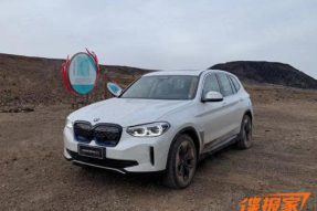 延续概念车造型 宝马iX3无伪装谍照曝光