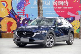 预售12.99万元起 长安马自达CX-30今晚上市