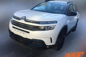 或三季度上市 雪铁龙天逸插混6月底发布