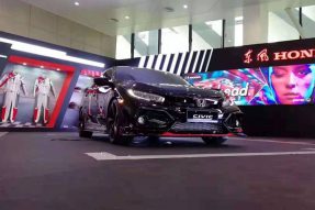 中置排气口！&nbsp国产思域两厢版或7月上市