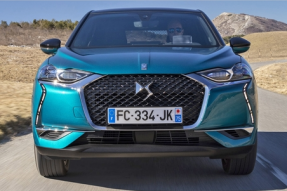选择哪种DS 3 Crossback SUV？