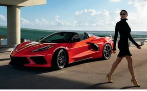 Corvette C8敞篷车的链条激活