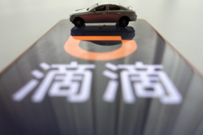 特惠快车5折优惠     应对网约车出行淡季