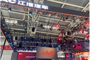 江淮汽车获得2.06亿政府补助 研发费用补贴超九成
