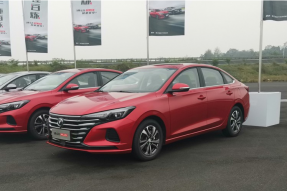 换装1.6L+CVT 长安逸动PLUS百万版售8.49万起
