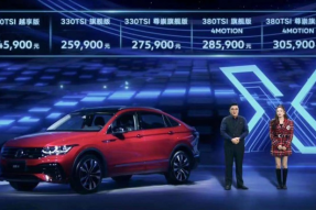 标配2.0T+7DSG 大众途观X售24.59万起