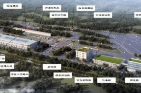 北京第三个自动驾驶封闭测试场正式揭牌
