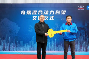 符合多种模式 奇瑞混合动力综合试验台架交付