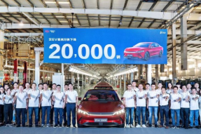 月产将破万 比亚迪汉EV第20000辆车下线