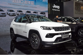 内饰更时髦 新款Jeep指南者预售14.00万起