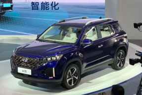 外观大不一样 新款北京现代ix35售12.98万起