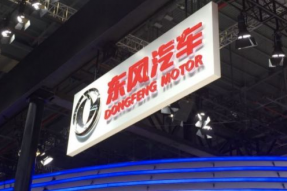 创业板上市委：东风集团首发12月11日上会
