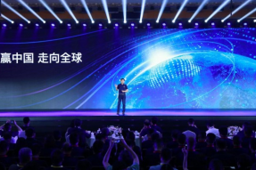 向“全球化科技出行公司”持续转型     长城汽车发布2021年中期业绩快报