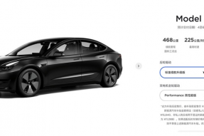 国产Model3标准续航后驱升级版再次迎来降价