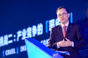 长安与华为共同打造的新一代智能新能源高端品牌