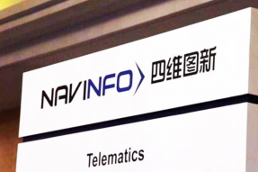 四维图新完成了由OPPO战略领投的1亿元人民币天使轮融资