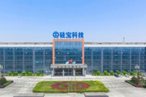 硅宝科技与宁德时代共同开发电池材料