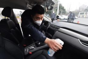 网约车平不得向未接种疫苗的网约车司机派单