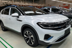 大众全新旗舰SUV——揽境530TSI车型正式下线