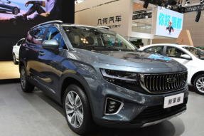 吉利旗下中型SUV——豪越2022款车型开启预售