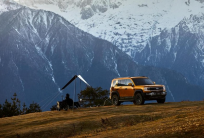 360年耀世之光 等您一笔成名——圣佳全球首发IP形象有奖征名活动开启