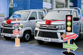 祥菱V5气体机产品西南区域上市 全场景适配赋能绿色物流升级